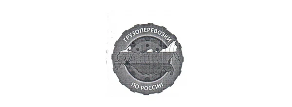 ООО «ПАУК»